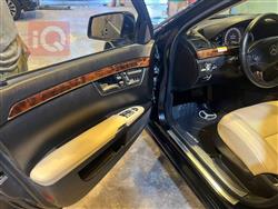 مرسيدس بنز S-Class